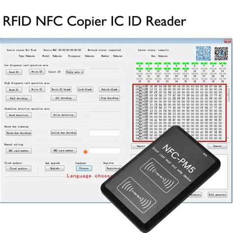 nfc reader and writer for pc|nfc pm5 software download.